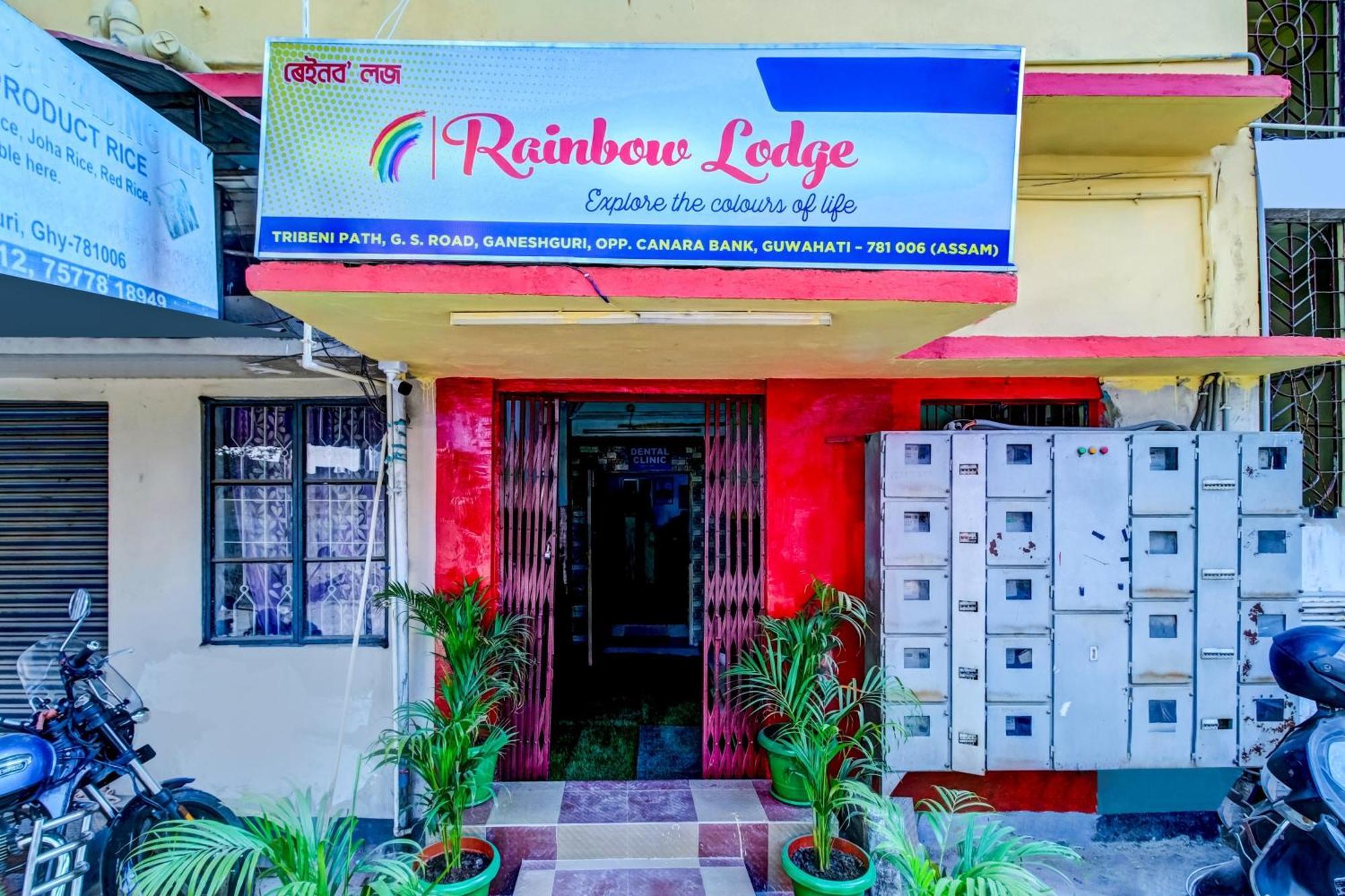 Spot On Rainbow Lodge 구와하티 외부 사진